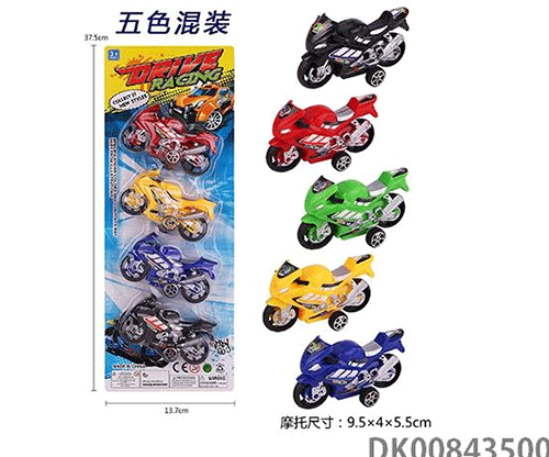 ZJ-1793 BLISTER 5 PZS MOTOS CON 1 PZ O CAJA CON 144 PZS