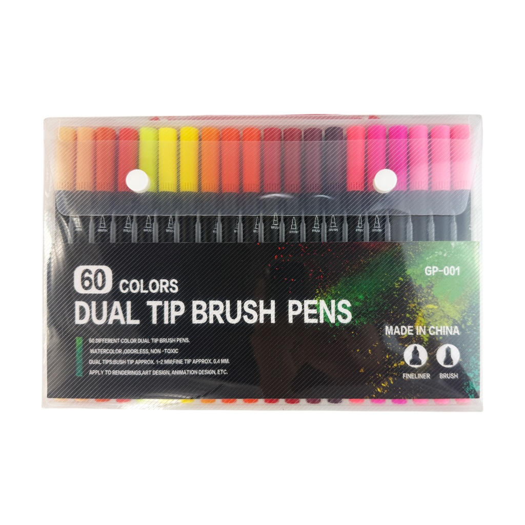 ZP-1029 PLUMINES CON 60 COLORES, CON 1 PQT O CAJA CON 24 PQTS