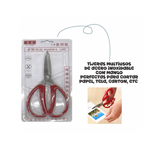 ZF-0199 TIJERA MULTIUSOS DE ACERO INOXIDABLE CON MANGO DE PLÁSTICO 1# CON 1 PZ O CAJA CON 240 PZS