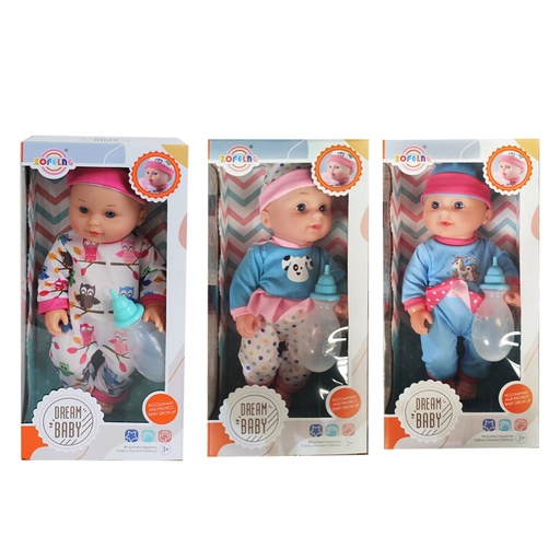 NENUCO Y ACCESORIOS DE BEBE CON 1 PZ O CAJA CON 48 PZS